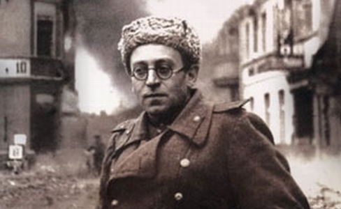 Василий Гроссман