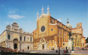 Базилика Святых Иоанна и Павла