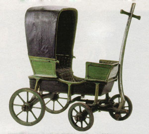 Сидячая коляска
