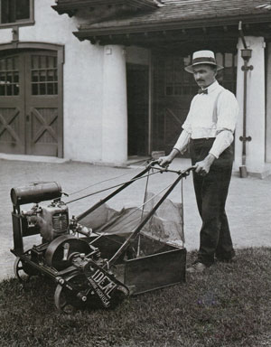 Бензиновая газонокосилка