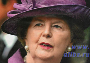 Маргарет Тэтчер – дочь бакалейщика-фото32 Маргарет Тэтчер – дочь бакалейщика-фото32